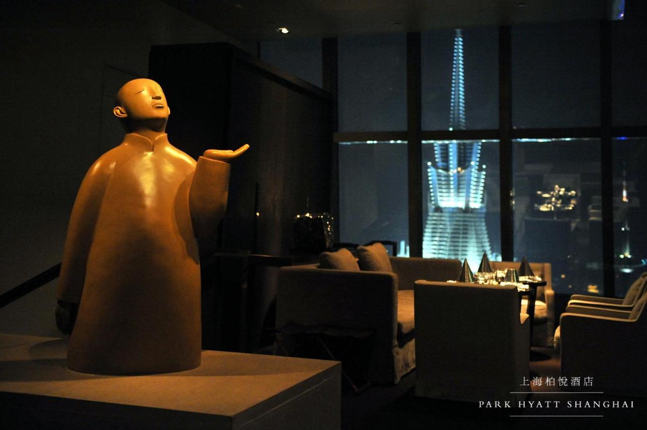 Park Hyatt Sanghaj Kültér fotó