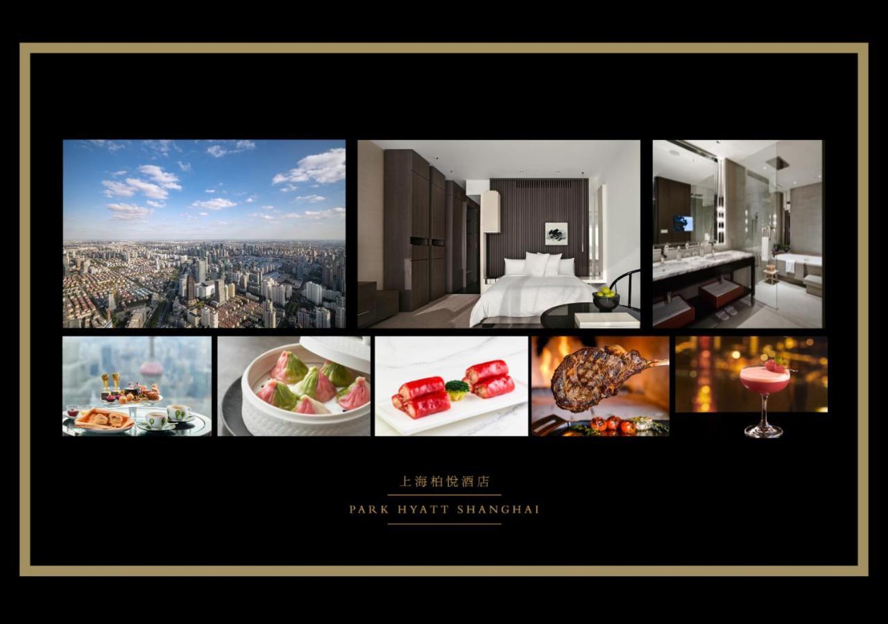 Park Hyatt Sanghaj Kültér fotó