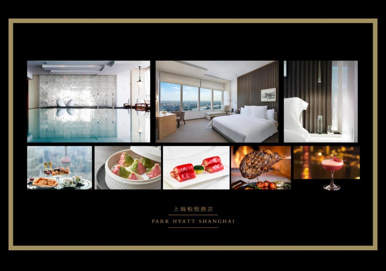 Park Hyatt Sanghaj Kültér fotó